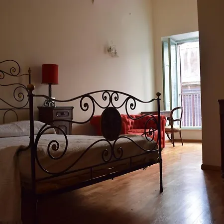 Vannucci 10 Apartamento Perúgia